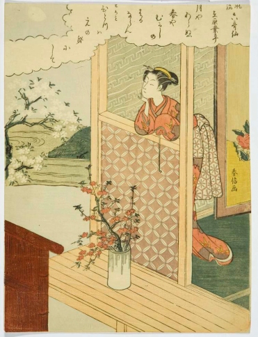 Suzuki Harunobu (1724–1770)